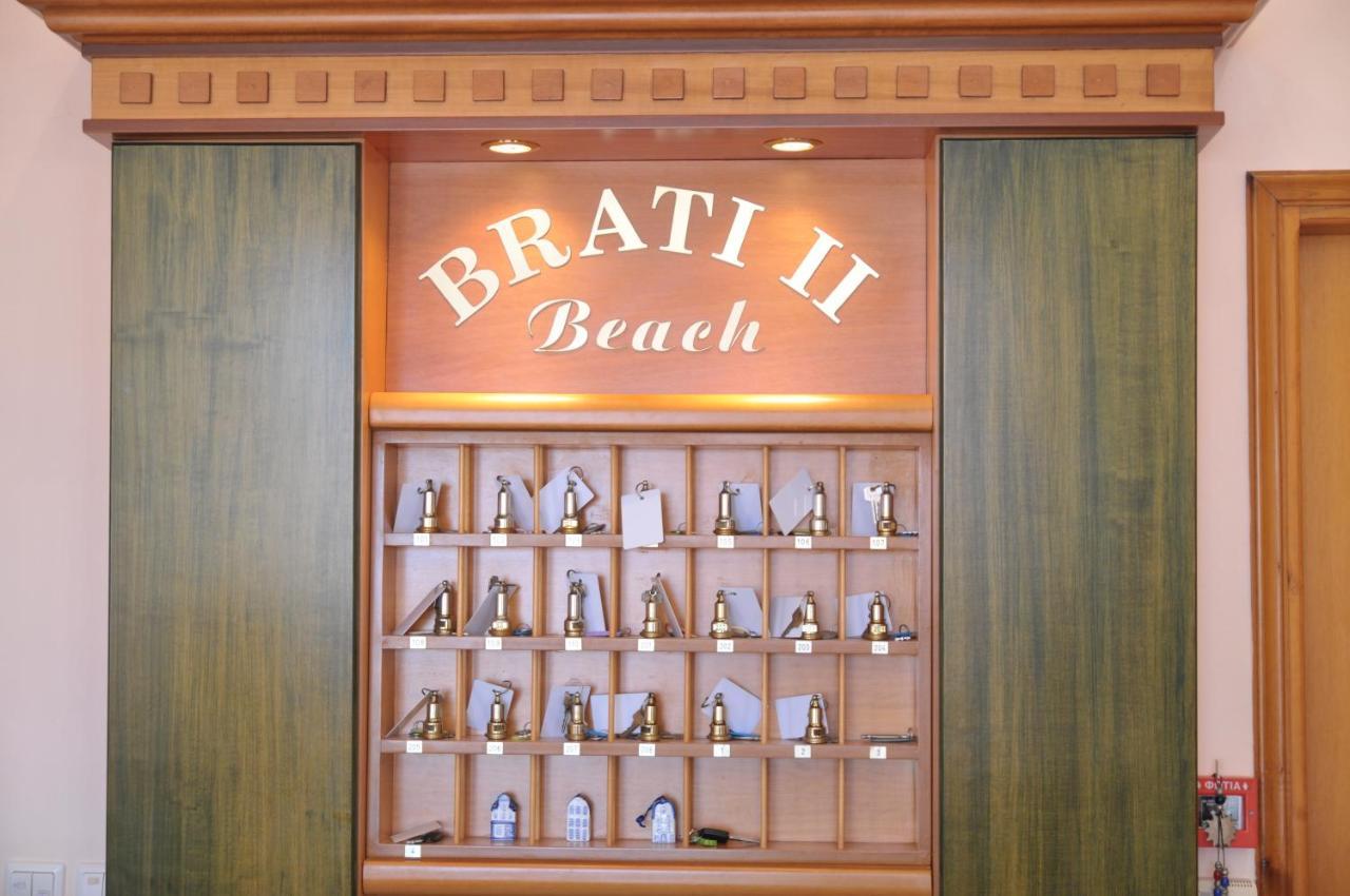 Brati II Beach Hotel 아르쿠디 외부 사진